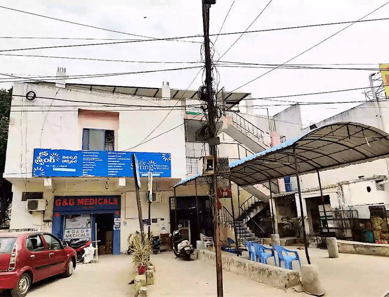 Bowenpally LifeSpring