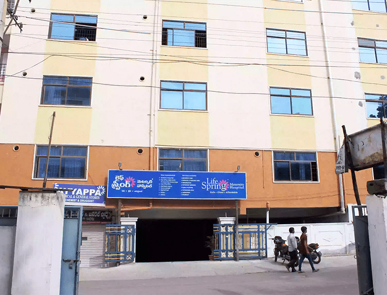 Champapet LifeSpring