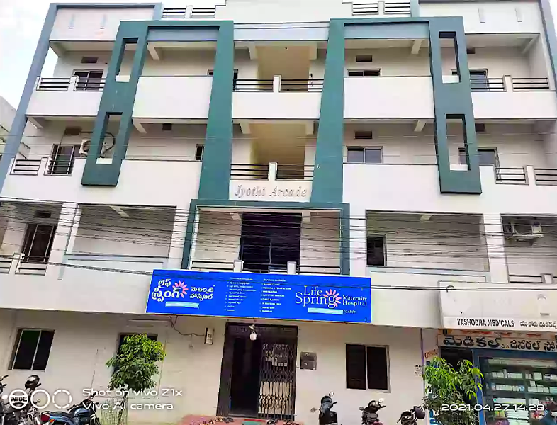 Boduppal.png